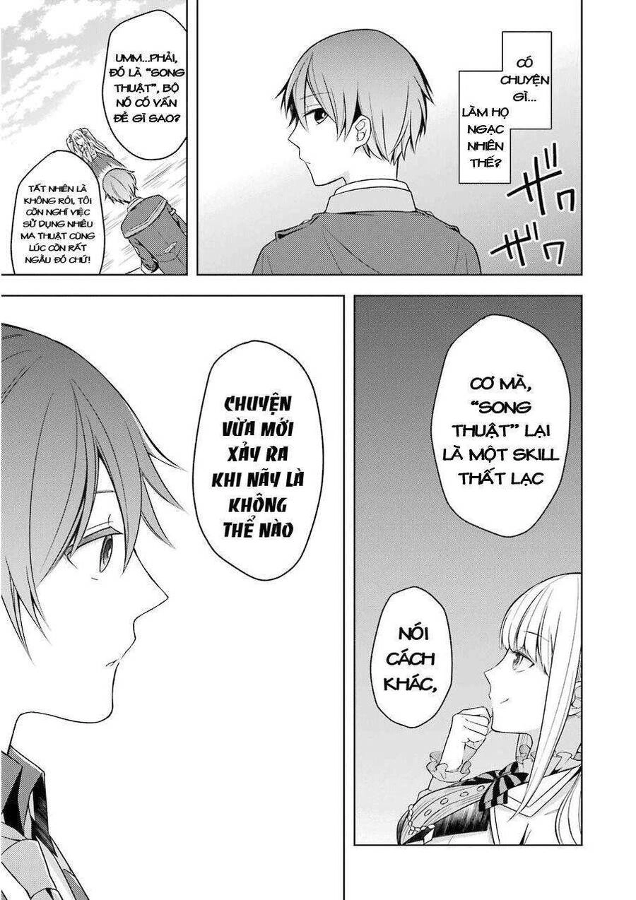 Shijou Saikyou No Daimaou, Murabito A Ni Tensei Suru Chapter 2 - 31