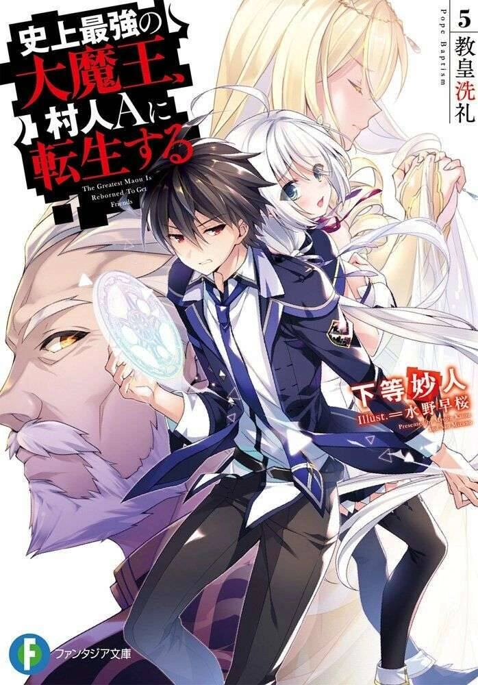 Shijou Saikyou No Daimaou, Murabito A Ni Tensei Suru Chapter 3 - 31