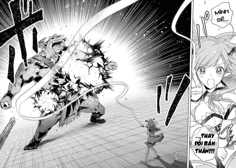 Shijou Saikyou No Daimaou, Murabito A Ni Tensei Suru Chapter 5 - 25