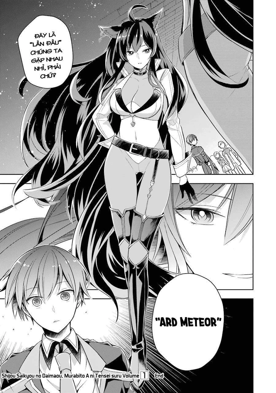 Shijou Saikyou No Daimaou, Murabito A Ni Tensei Suru Chapter 5 - 33