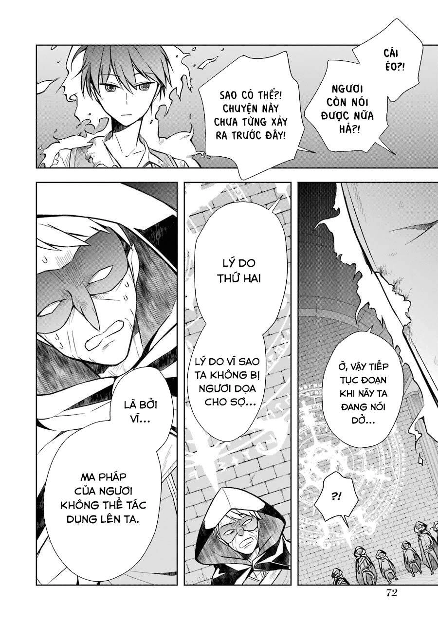 Shijou Saikyou No Daimaou, Murabito A Ni Tensei Suru Chapter 8 - 15