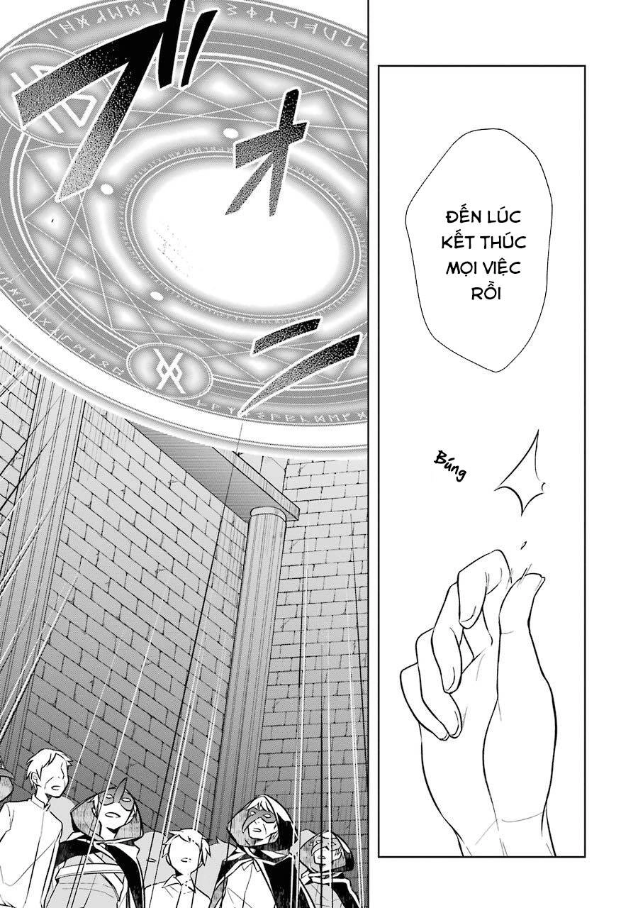 Shijou Saikyou No Daimaou, Murabito A Ni Tensei Suru Chapter 8 - 24