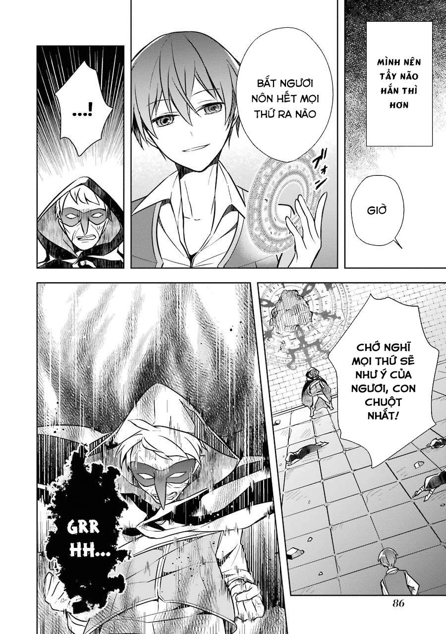 Shijou Saikyou No Daimaou, Murabito A Ni Tensei Suru Chapter 8 - 28