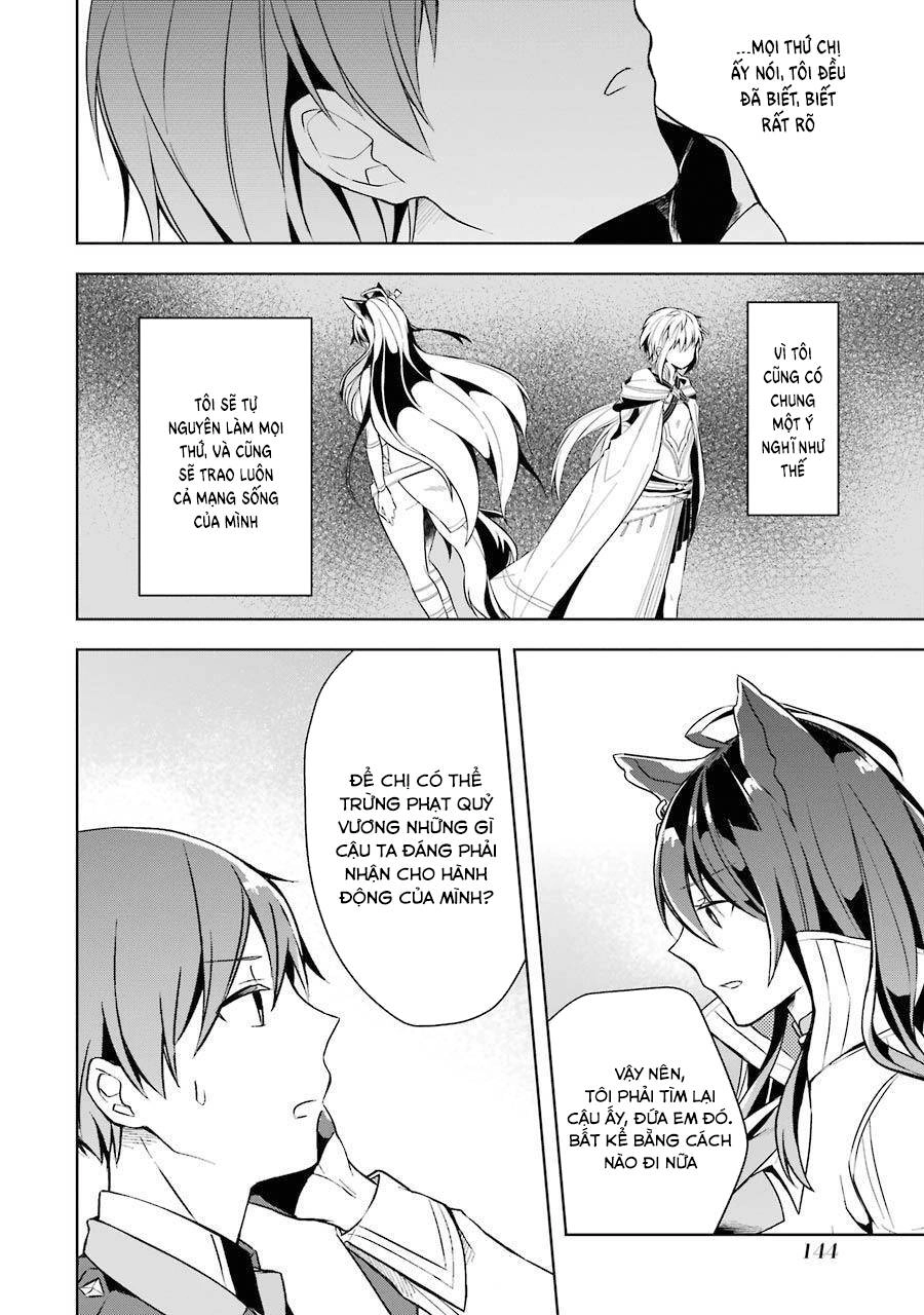 Shijou Saikyou No Daimaou, Murabito A Ni Tensei Suru Chapter 10 - 18