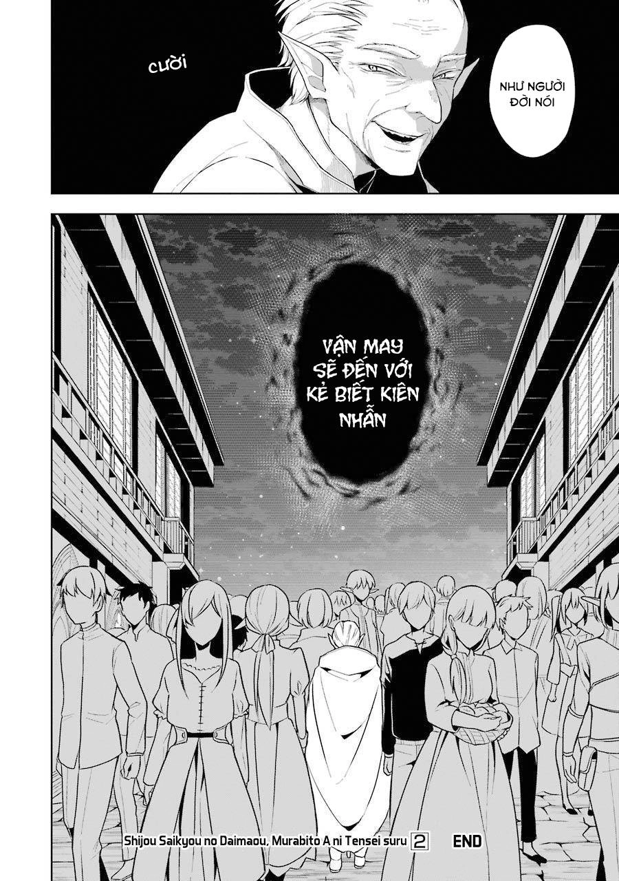 Shijou Saikyou No Daimaou, Murabito A Ni Tensei Suru Chapter 10 - 36