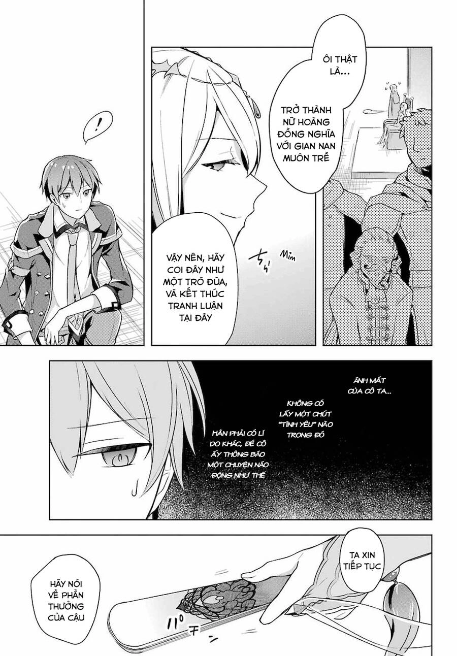 Shijou Saikyou No Daimaou, Murabito A Ni Tensei Suru Chapter 11 - 13