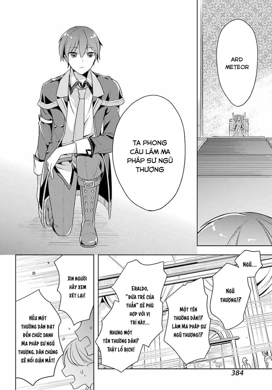 Shijou Saikyou No Daimaou, Murabito A Ni Tensei Suru Chapter 11 - 14