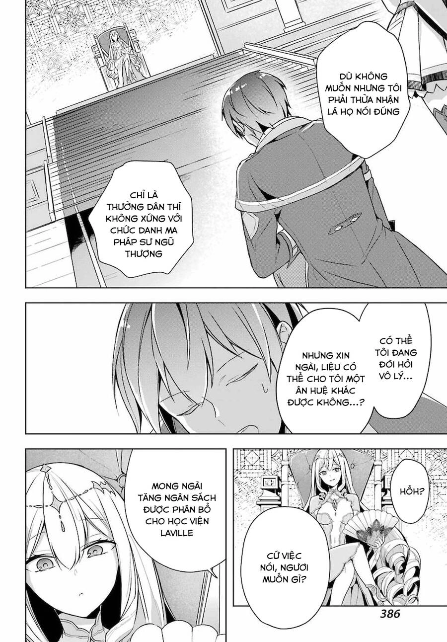 Shijou Saikyou No Daimaou, Murabito A Ni Tensei Suru Chapter 11 - 16