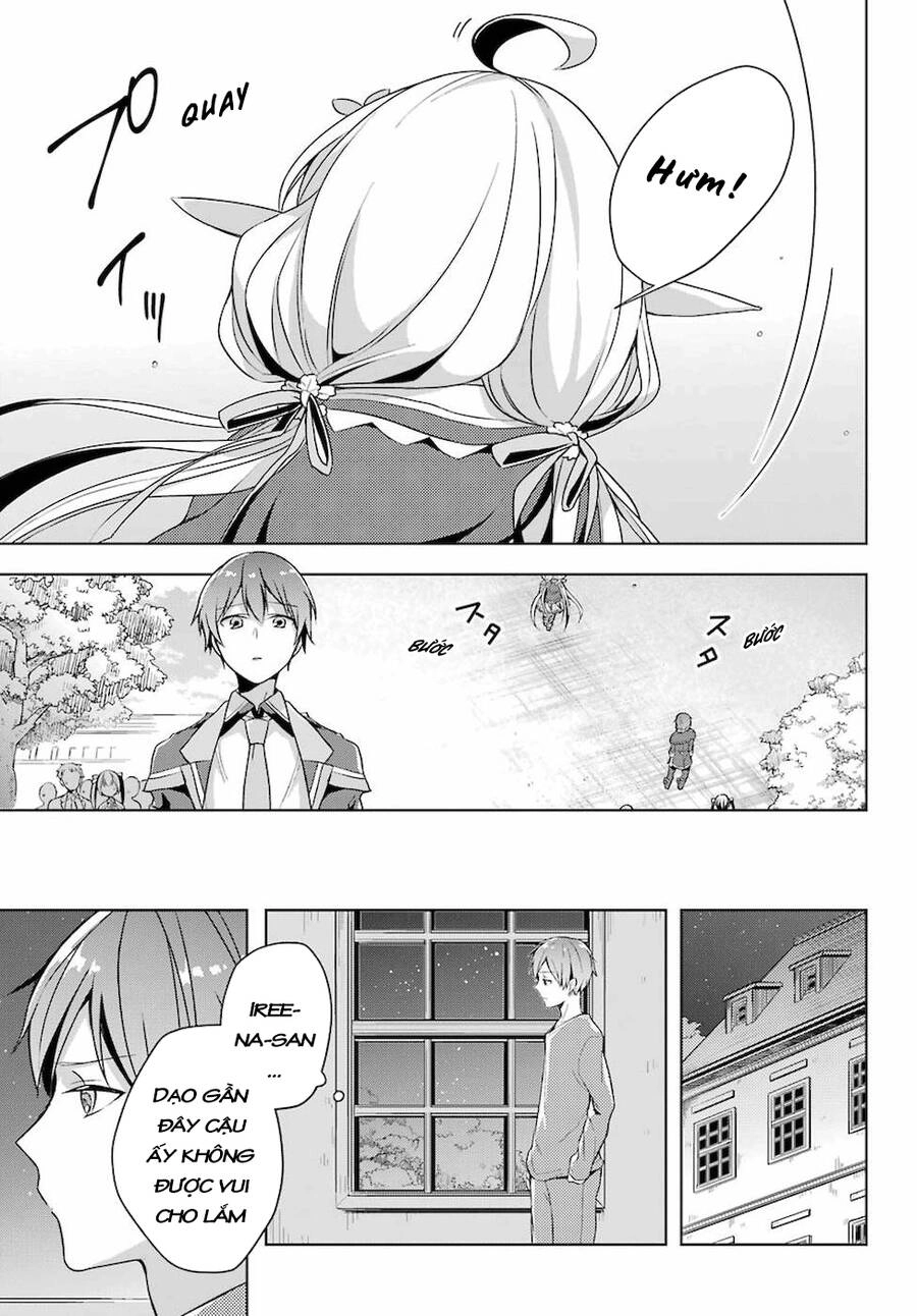 Shijou Saikyou No Daimaou, Murabito A Ni Tensei Suru Chapter 11 - 27