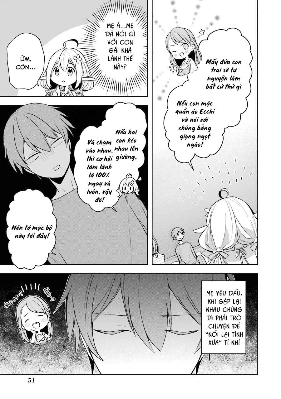 Shijou Saikyou No Daimaou, Murabito A Ni Tensei Suru Chapter 12 - 17