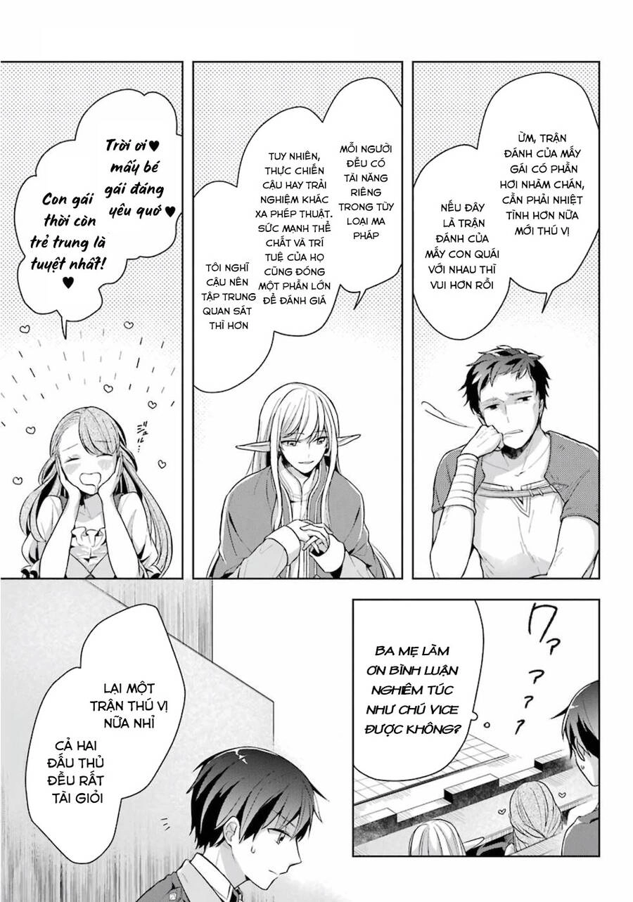 Shijou Saikyou No Daimaou, Murabito A Ni Tensei Suru Chapter 13 - 12