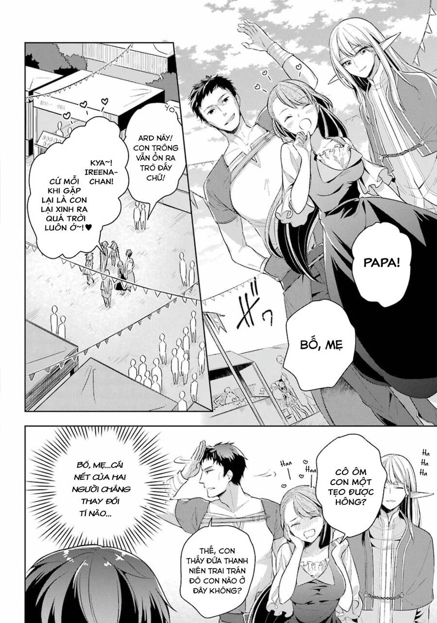Shijou Saikyou No Daimaou, Murabito A Ni Tensei Suru Chapter 13 - 19