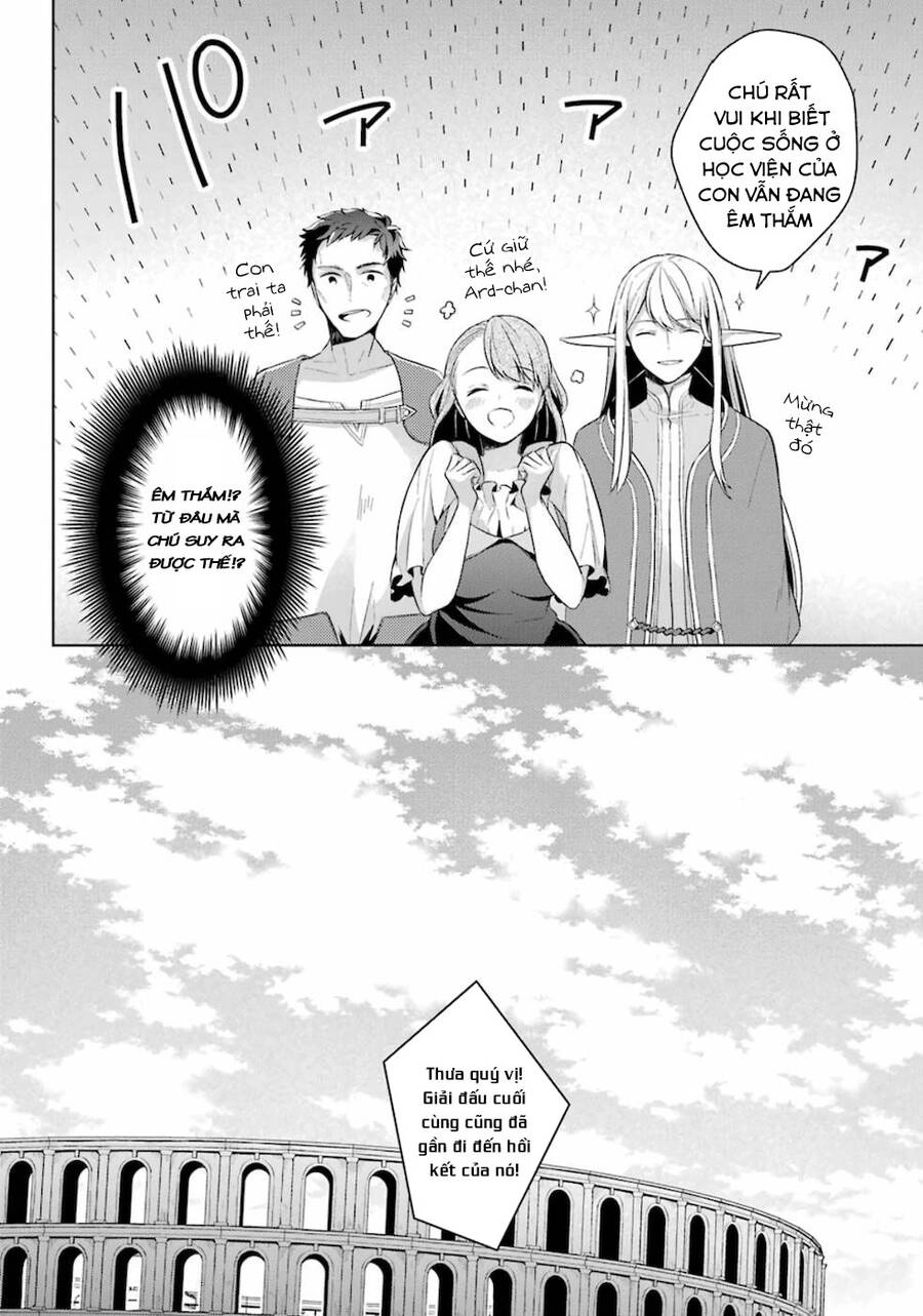 Shijou Saikyou No Daimaou, Murabito A Ni Tensei Suru Chapter 13 - 23