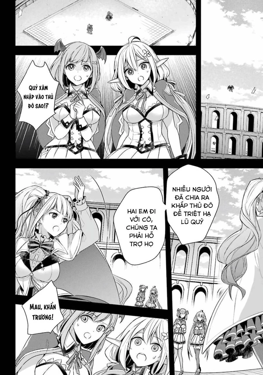 Shijou Saikyou No Daimaou, Murabito A Ni Tensei Suru Chapter 14 - 14