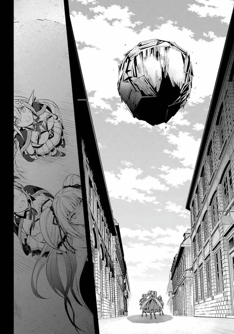 Shijou Saikyou No Daimaou, Murabito A Ni Tensei Suru Chapter 14 - 20