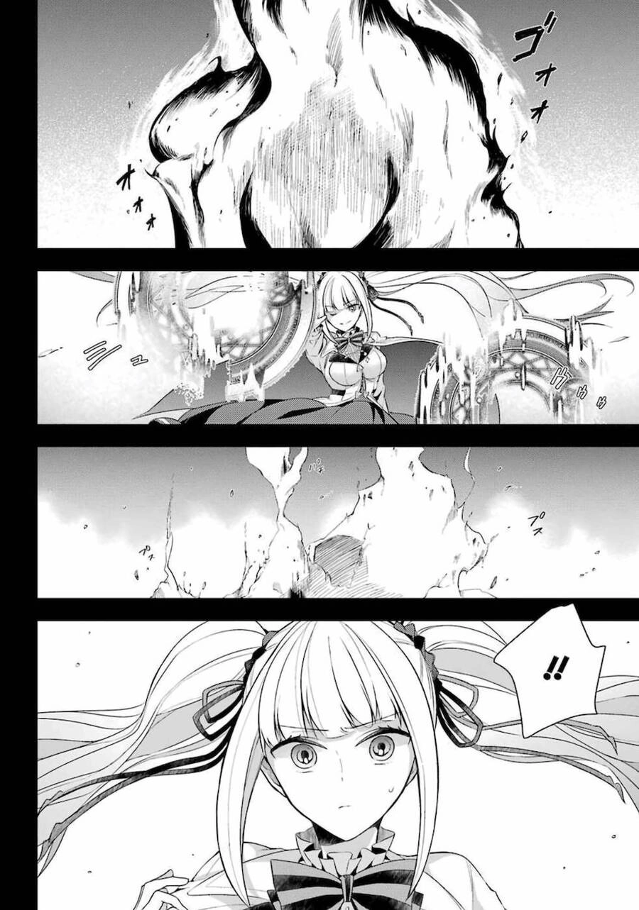 Shijou Saikyou No Daimaou, Murabito A Ni Tensei Suru Chapter 14 - 25