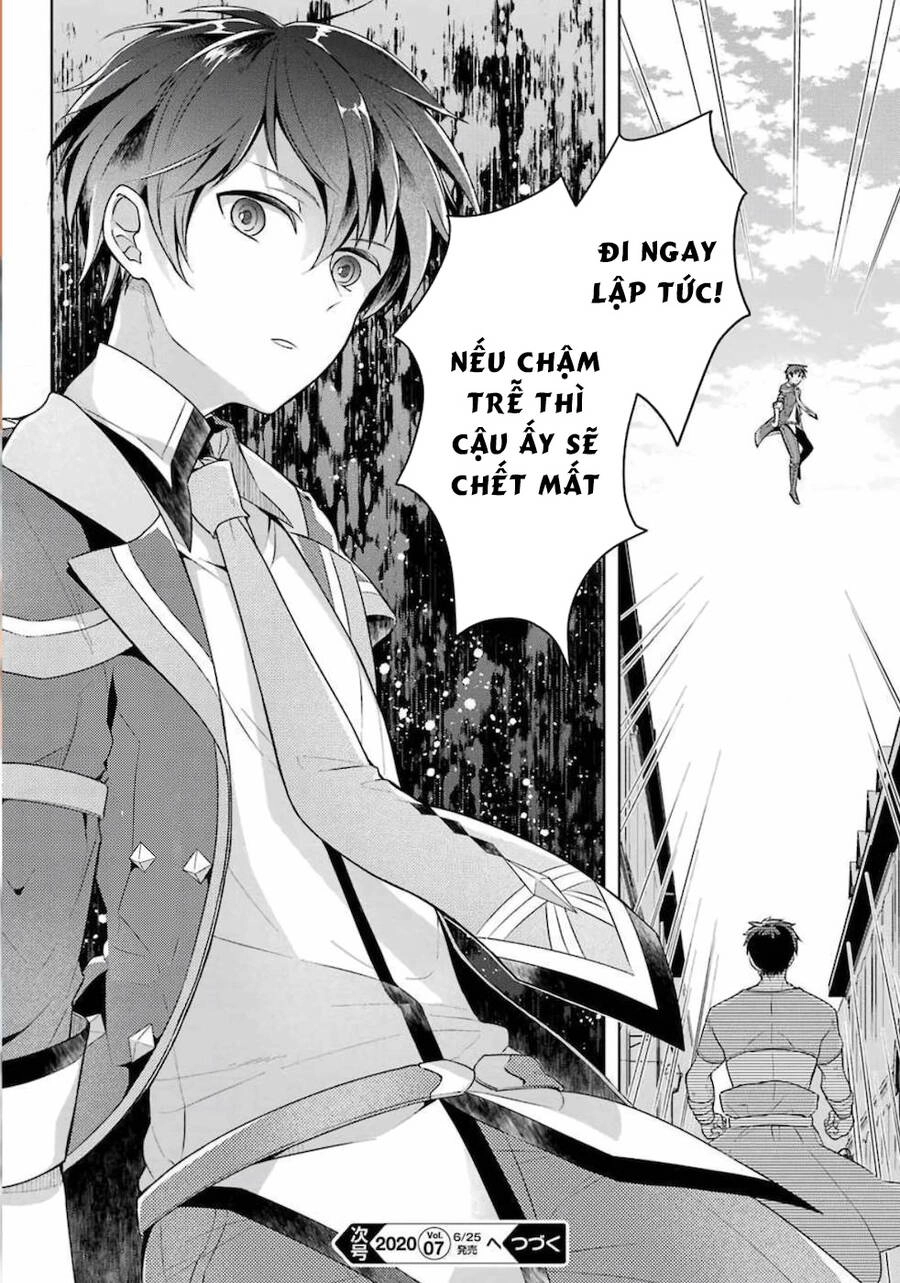 Shijou Saikyou No Daimaou, Murabito A Ni Tensei Suru Chapter 14 - 33
