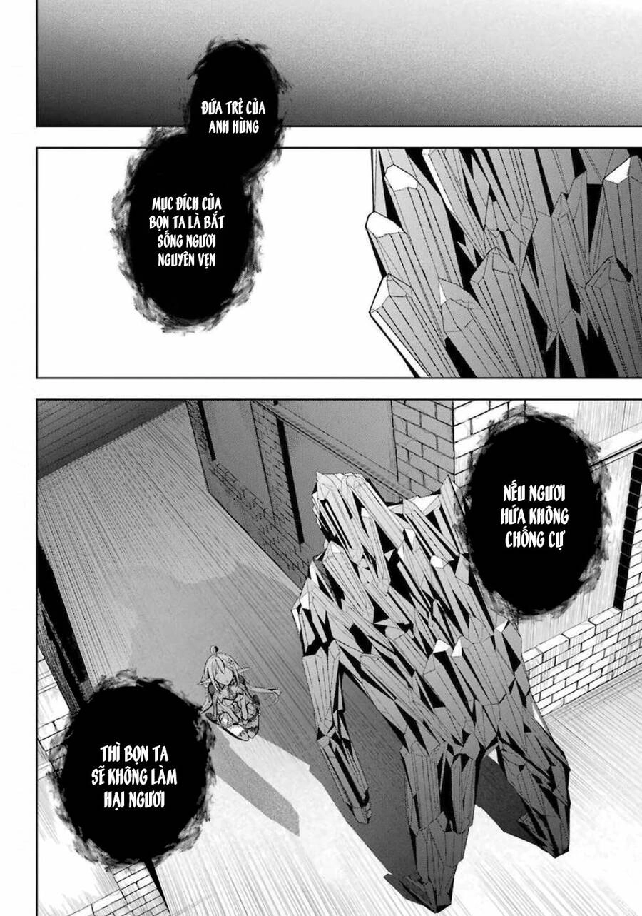 Shijou Saikyou No Daimaou, Murabito A Ni Tensei Suru Chapter 15 - 4