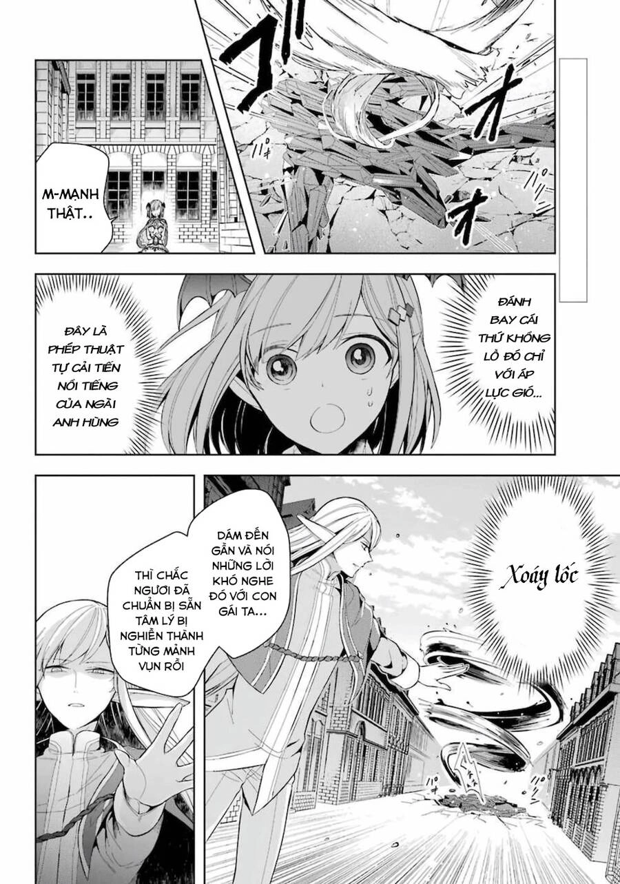 Shijou Saikyou No Daimaou, Murabito A Ni Tensei Suru Chapter 15 - 8