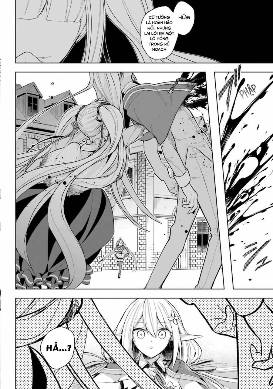 Shijou Saikyou No Daimaou, Murabito A Ni Tensei Suru Chapter 15 - 10