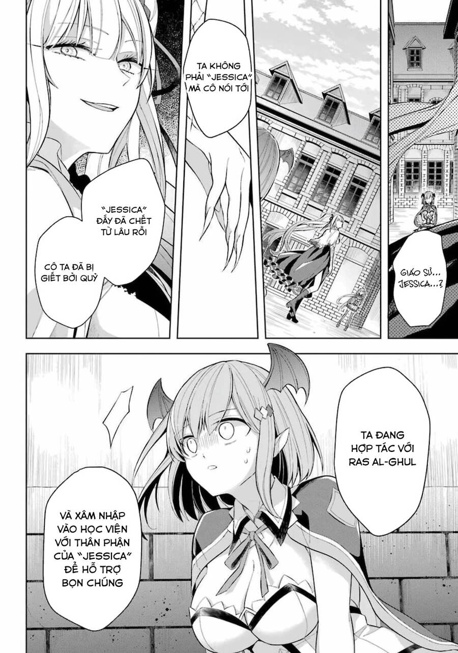 Shijou Saikyou No Daimaou, Murabito A Ni Tensei Suru Chapter 15 - 12