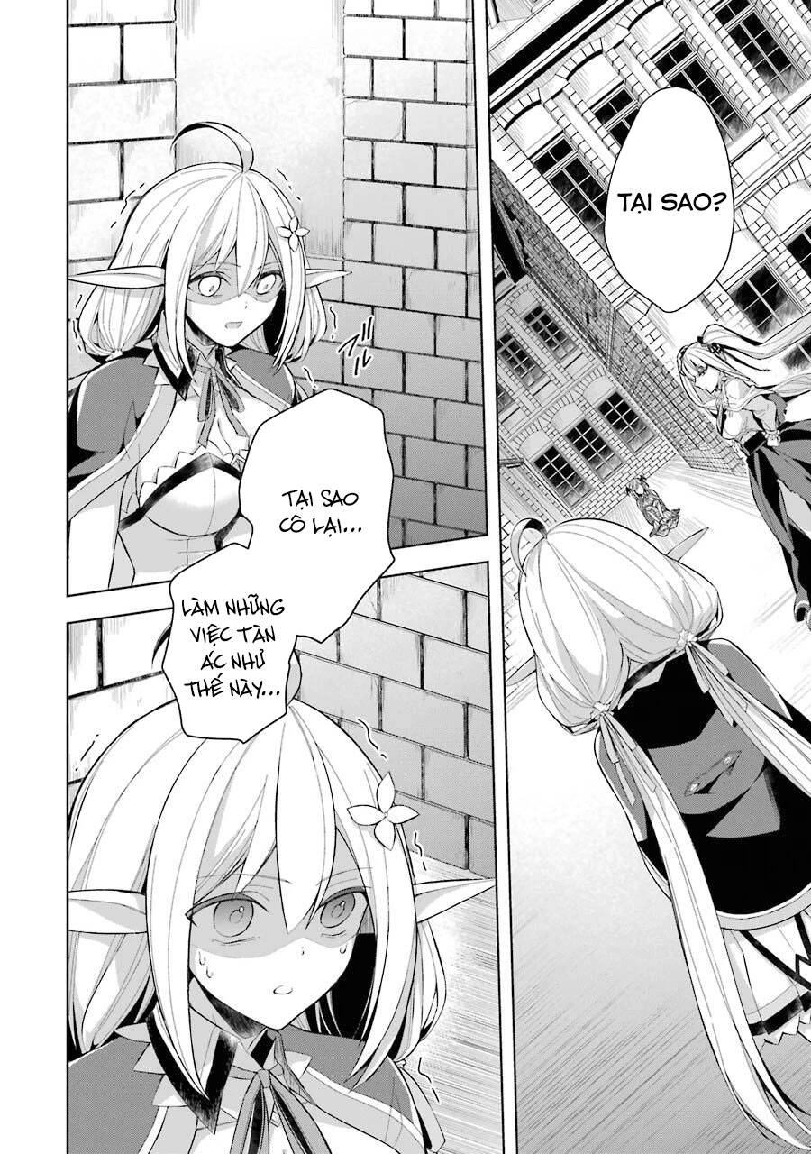 Shijou Saikyou No Daimaou, Murabito A Ni Tensei Suru Chapter 15 - 14