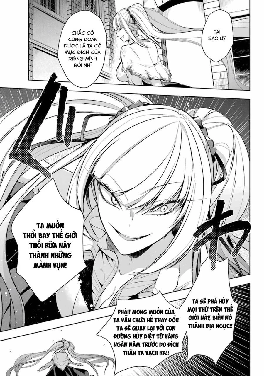 Shijou Saikyou No Daimaou, Murabito A Ni Tensei Suru Chapter 15 - 15