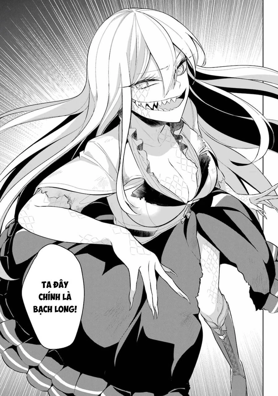 Shijou Saikyou No Daimaou, Murabito A Ni Tensei Suru Chapter 15 - 17