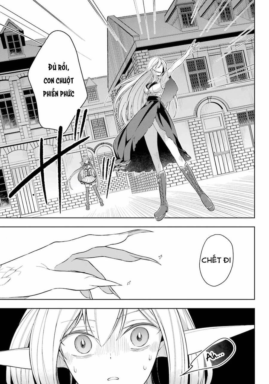 Shijou Saikyou No Daimaou, Murabito A Ni Tensei Suru Chapter 15 - 27