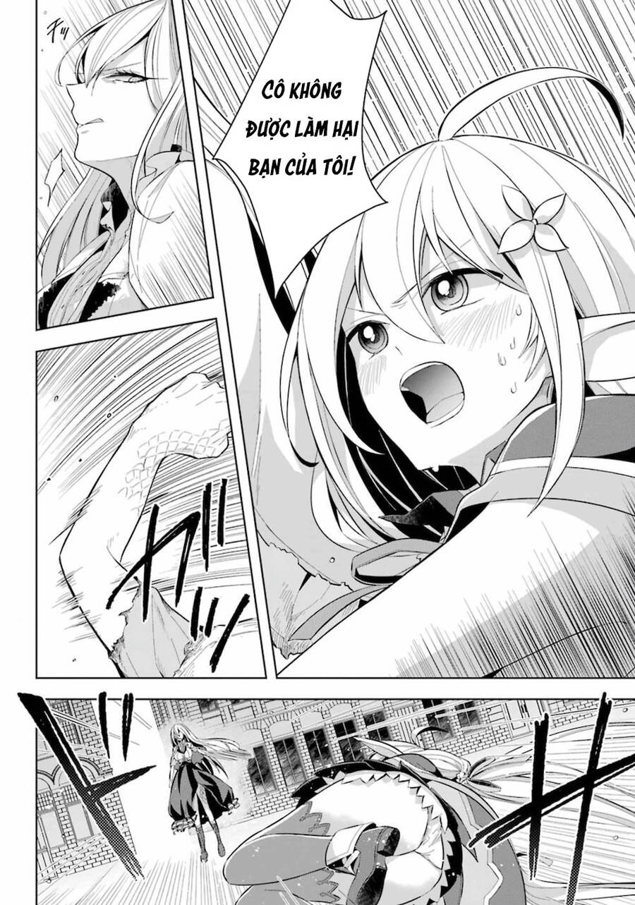 Shijou Saikyou No Daimaou, Murabito A Ni Tensei Suru Chapter 15 - 32