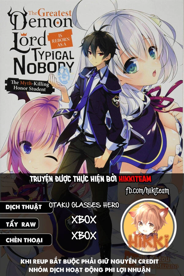 Shijou Saikyou No Daimaou, Murabito A Ni Tensei Suru Chapter 16 - 1