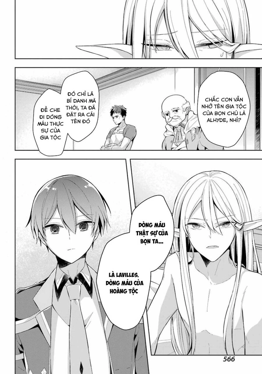 Shijou Saikyou No Daimaou, Murabito A Ni Tensei Suru Chapter 16 - 13