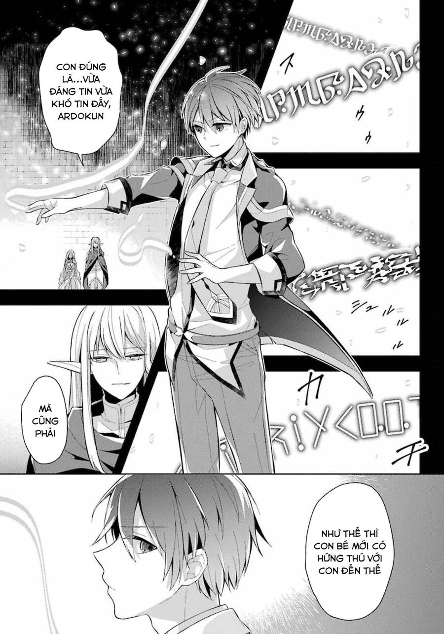 Shijou Saikyou No Daimaou, Murabito A Ni Tensei Suru Chapter 16 - 24