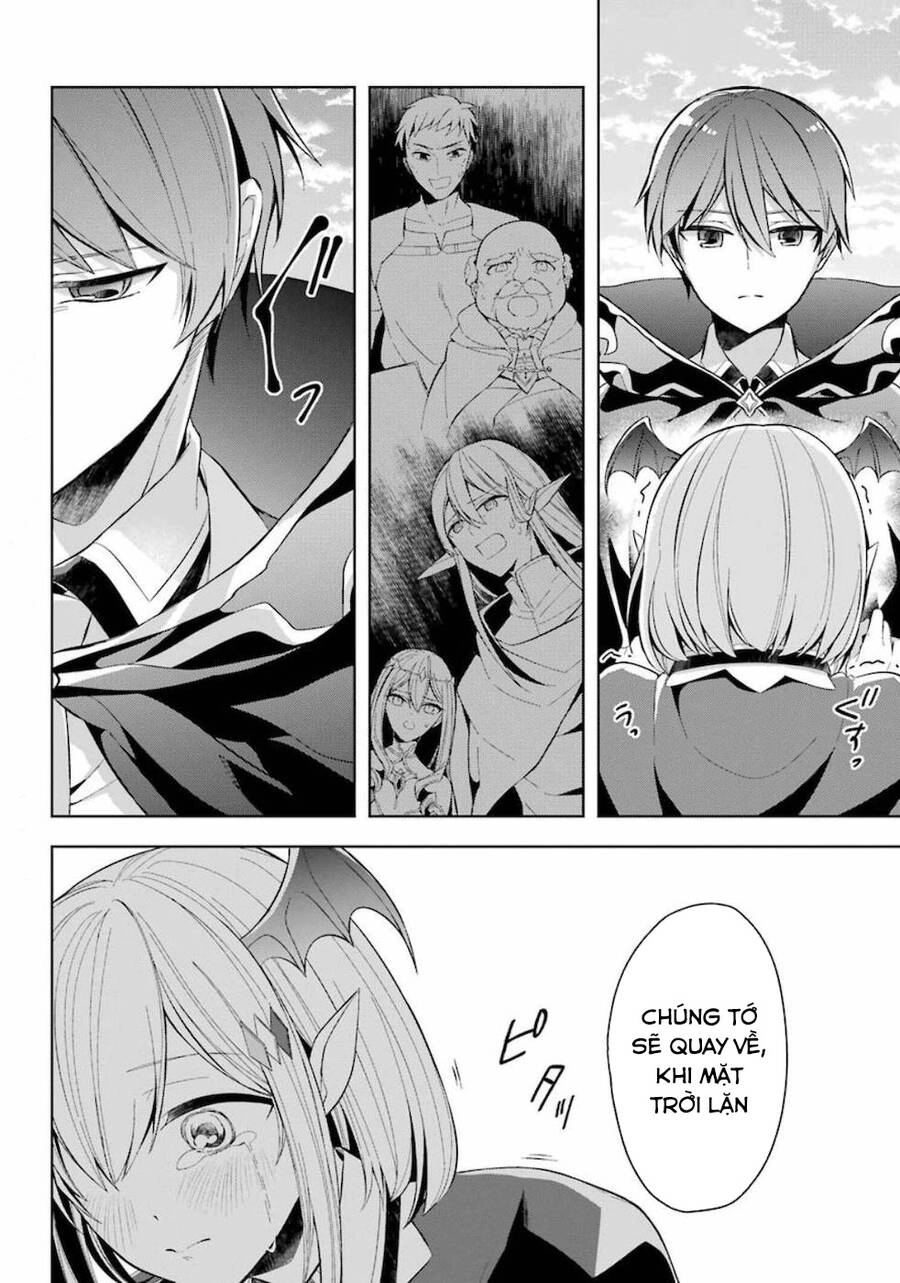 Shijou Saikyou No Daimaou, Murabito A Ni Tensei Suru Chapter 16 - 31