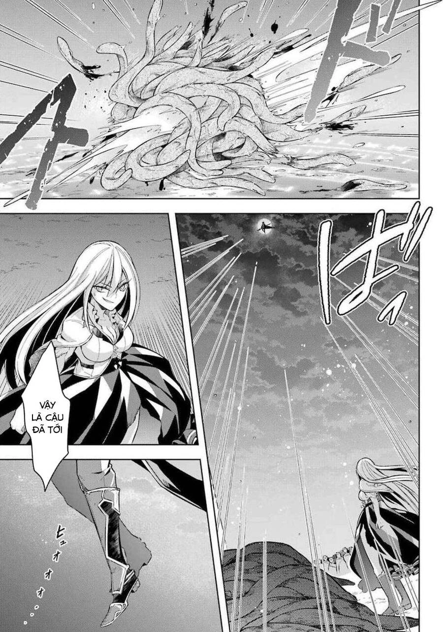 Shijou Saikyou No Daimaou, Murabito A Ni Tensei Suru Chapter 17 - 18