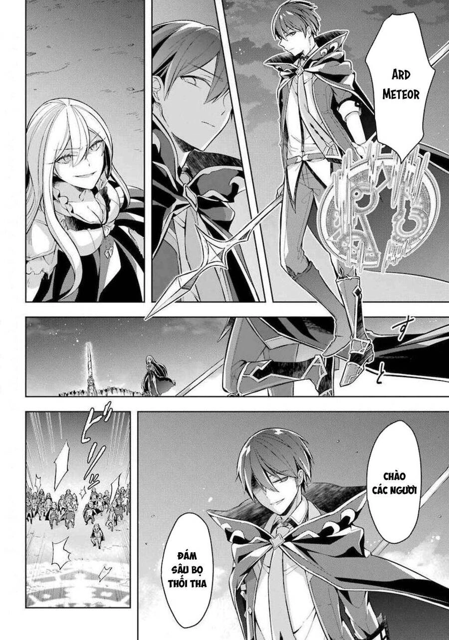 Shijou Saikyou No Daimaou, Murabito A Ni Tensei Suru Chapter 17 - 19