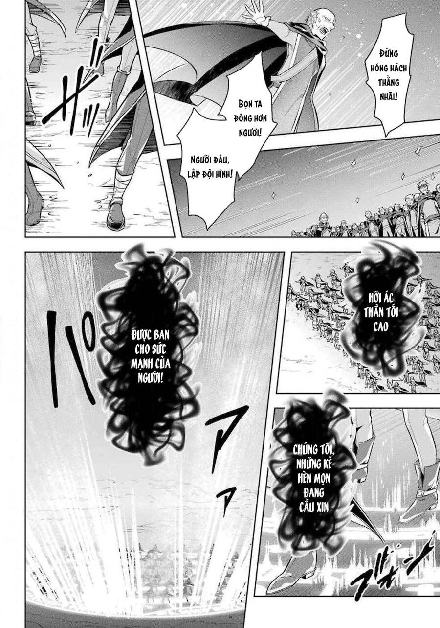 Shijou Saikyou No Daimaou, Murabito A Ni Tensei Suru Chapter 17 - 21