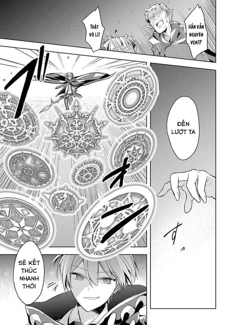 Shijou Saikyou No Daimaou, Murabito A Ni Tensei Suru Chapter 17 - 24