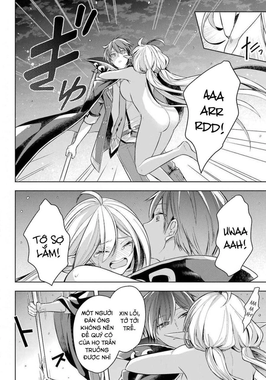 Shijou Saikyou No Daimaou, Murabito A Ni Tensei Suru Chapter 17 - 28