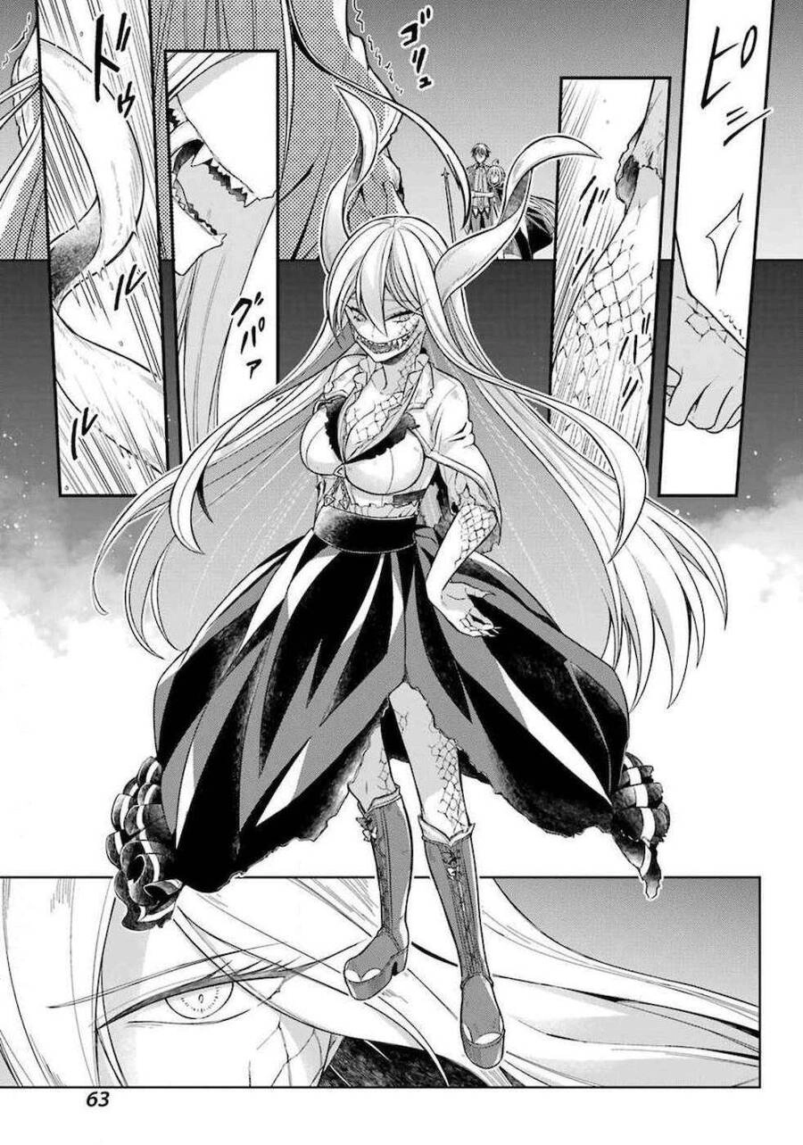 Shijou Saikyou No Daimaou, Murabito A Ni Tensei Suru Chapter 17 - 31