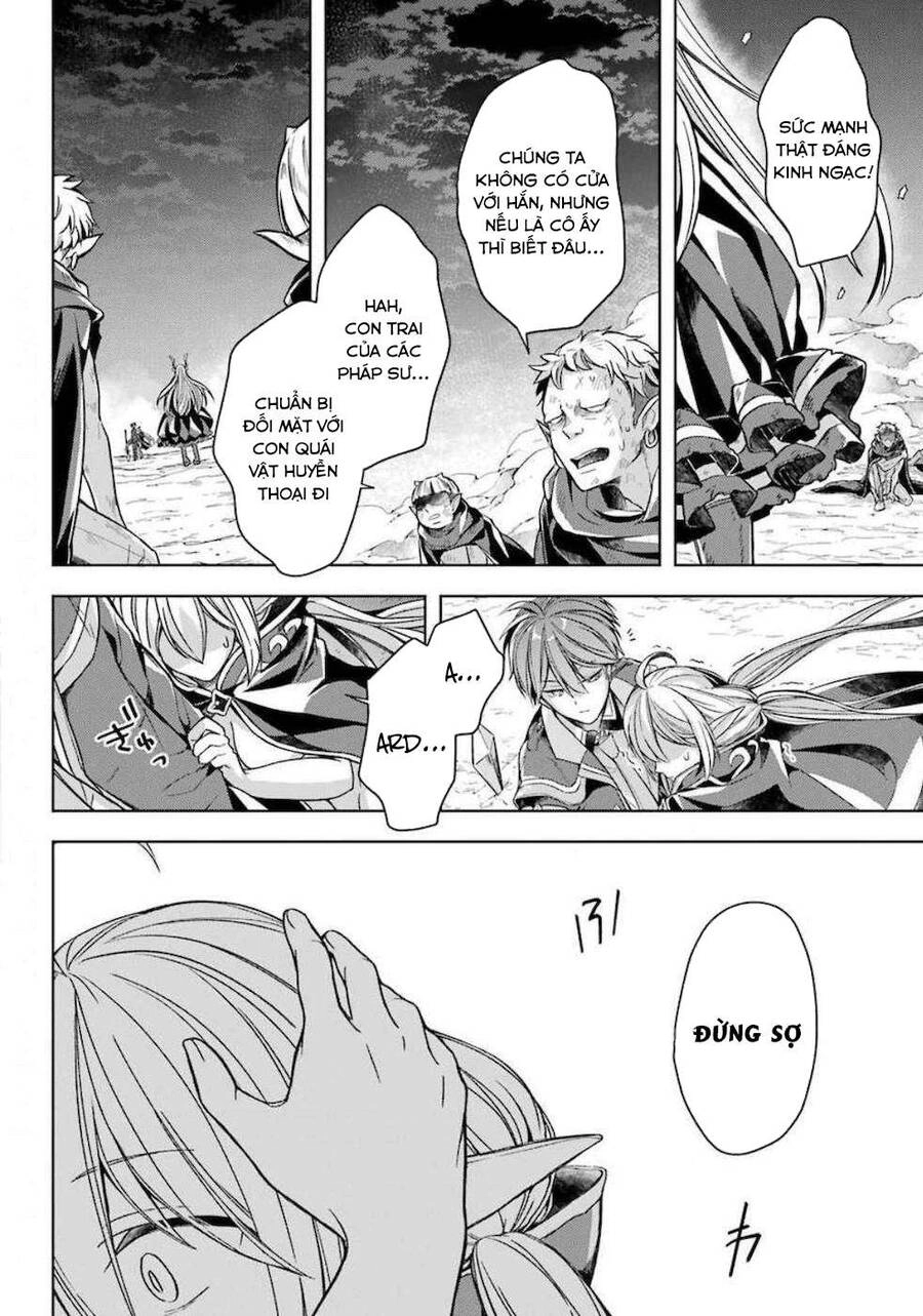 Shijou Saikyou No Daimaou, Murabito A Ni Tensei Suru Chapter 17 - 32