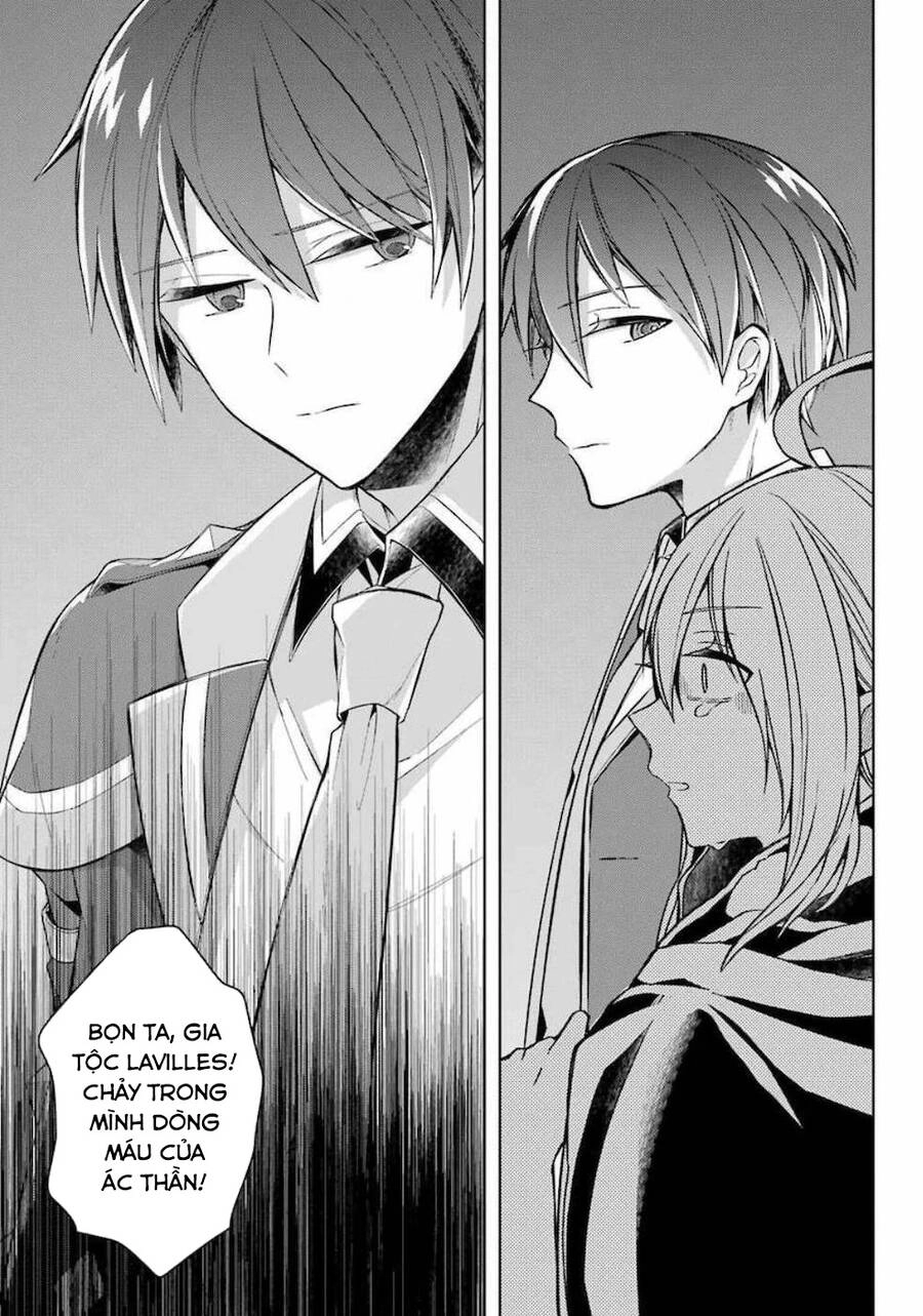 Shijou Saikyou No Daimaou, Murabito A Ni Tensei Suru Chapter 17 - 37