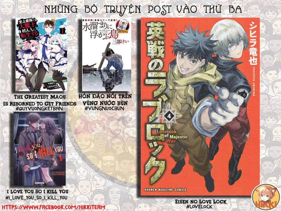 Shijou Saikyou No Daimaou, Murabito A Ni Tensei Suru Chapter 18 - 2