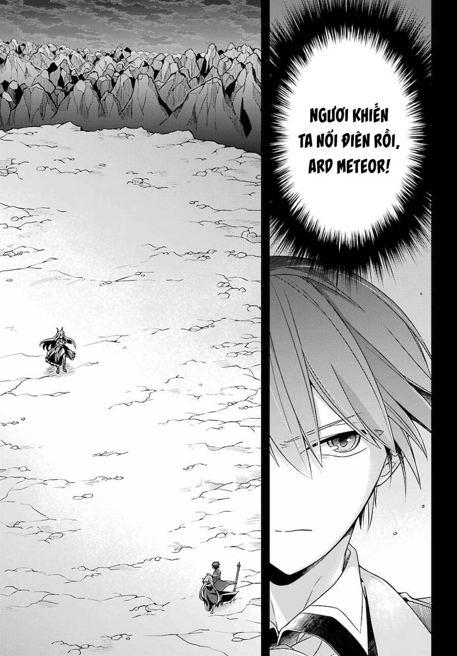 Shijou Saikyou No Daimaou, Murabito A Ni Tensei Suru Chapter 18 - 5