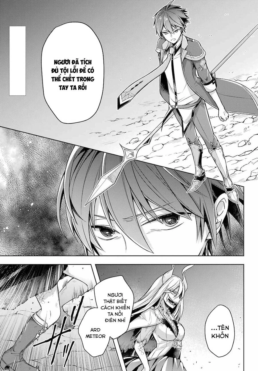 Shijou Saikyou No Daimaou, Murabito A Ni Tensei Suru Chapter 18 - 7