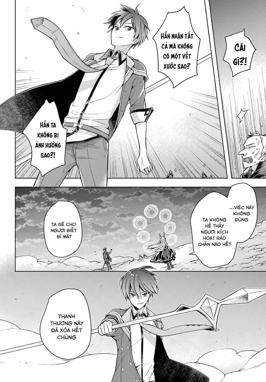 Shijou Saikyou No Daimaou, Murabito A Ni Tensei Suru Chapter 18 - 11