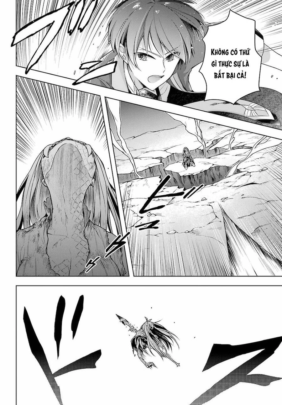 Shijou Saikyou No Daimaou, Murabito A Ni Tensei Suru Chapter 18 - 19