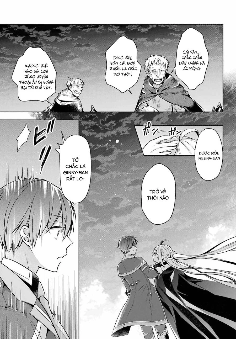 Shijou Saikyou No Daimaou, Murabito A Ni Tensei Suru Chapter 18 - 22