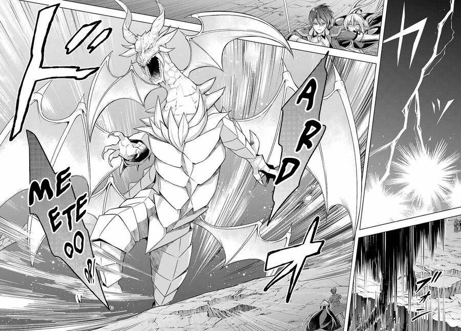 Shijou Saikyou No Daimaou, Murabito A Ni Tensei Suru Chapter 18 - 23