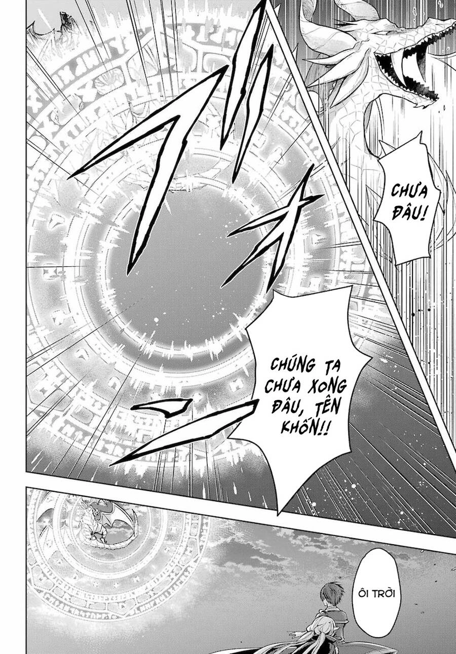 Shijou Saikyou No Daimaou, Murabito A Ni Tensei Suru Chapter 18 - 24